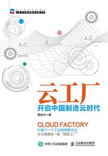 小臂内侧纹身财运图案