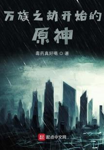 黄历冲兔煞东啥意思