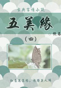 入宅要看老黄历吗