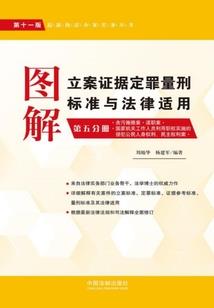 属龙住几层房子好