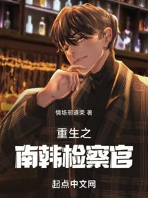 不什么生肖
