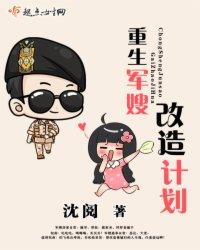 今年属猴的婚姻怎样