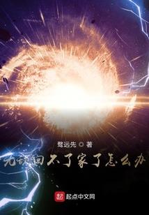 2022属鸡的幸运属相