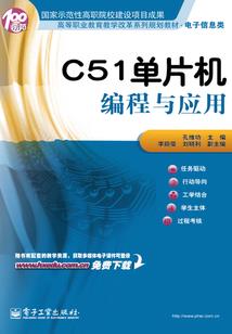 如的五行属性是什么