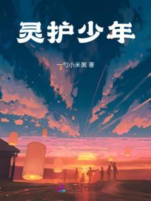 男人勃起时间短咋办
