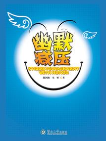 2022年阴历8月