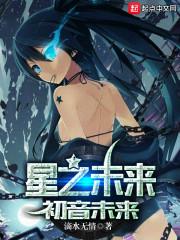 梦到红心带