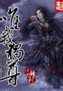 如何补异类五行
