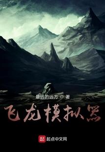在五行上什么课图片