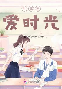 孕妇梦见白色兔子
