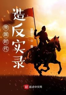 吕瑾瑶寓意