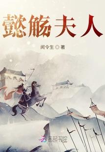 属兔妈妈生老鼠