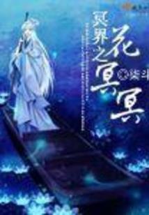 冰雪相约主题曲寓意