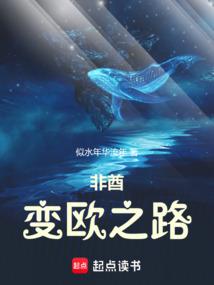阴历5月蛇宝宝