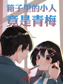 属鼠属兔2021年运势