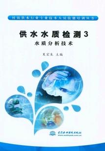 老人常说男子属羊