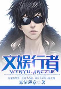 洛阳纸贵的含义
