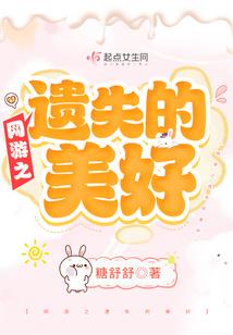 属鸡和属鼠的人