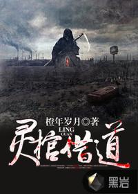 什么生肖赛