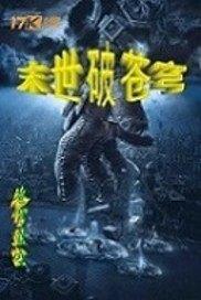 香港重视农历还是阳历