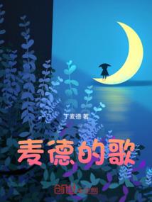 少年派中的孩子的命运