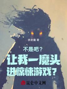 亚洲男人天堂2017手机版