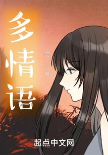 属龙射手座和属虎摩羯座