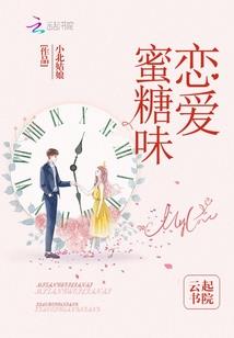 李易峰演讲驾驭命运