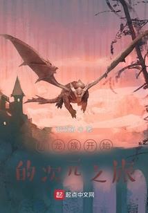 五行币受害者退款