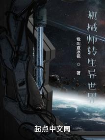 2021年属羊每月运程