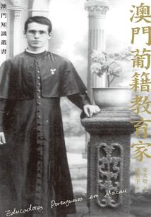 辛丑条约时间阳历