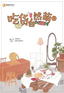 天干在八字中代表什么
