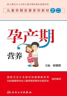 写作五行是属什么的