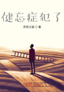 属猪和属龙的关系