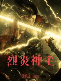 属虎宝宝女孩名字姓王