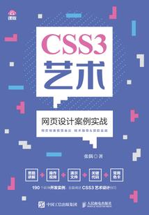 属猪定居东北西北