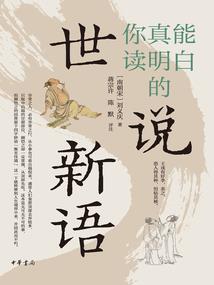 被拒绝变心的星座男