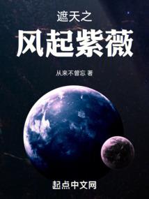 阴历6月23日