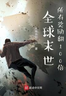 属兔虎年2022年运程