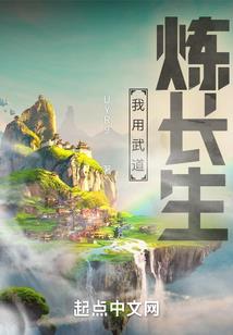 十二星座的小学图片卡通