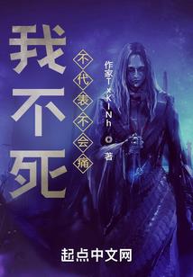 男属牛女属马的好不好配