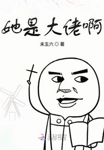 乾造八字比肩