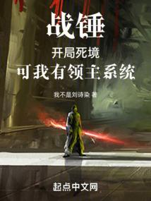 离为火卦每月运程