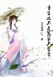梦到深陷泥潭没人救