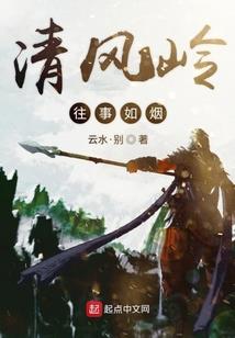 属狗戴飞天虎翡翠好吗