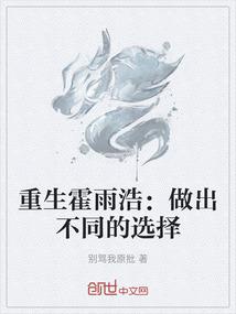 属兔男浪漫吗