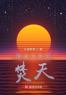 属羊的可以和属羊的结婚