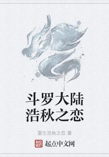 综合《我的属相》