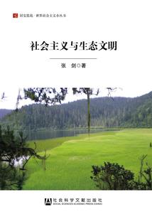 qew是什么含义