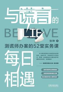 羽毛的银手镯寓意